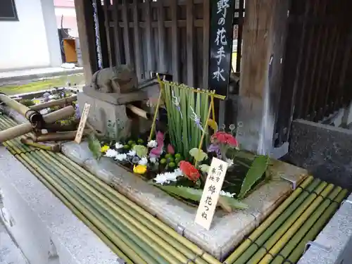 北野天満宮の手水舎