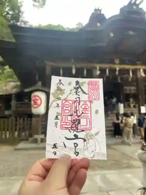 金刀比羅宮(香川県)