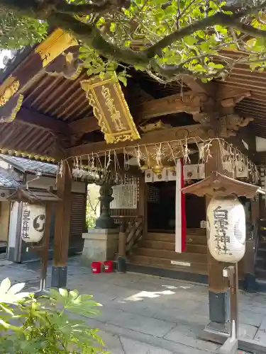 白雲神社の{uncategorized: "未分類", other: "その他", undefined: "問題あり", building: "その他建物", grave: "お墓", sacred_gate: "鳥居", guardian: "狛犬", statue: "像", buddha: "仏像", history: "歴史", nature: "自然", garden: "庭園", animal: "動物", pagoda: "塔", temizu: "手水舎", mountain_gate: "山門・神門", sanctuary: "本殿・本堂", subordinate: "末社・摂社", art: "芸術", scenery: "景色", jizo: "地蔵", ema: "絵馬", goshuin: "御朱印", omikuji: "おみくじ", items: "授与品その他", amulet: "お守り", goshuincho: "御朱印帳", eats: "食事", festival: "お祭り", votive_dance: "神楽", shichigosan: "七五三参", wedding: "結婚式", experience: "体験その他", initially: "初詣", around: "周辺", anti_infection: "感染症対策"}