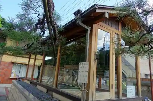 飛行神社のその他建物