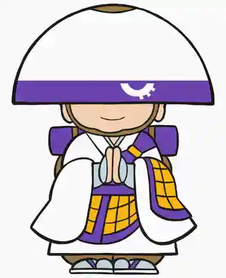 温泉山 安楽寺(四国霊場第六番札所)の芸術