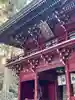 御岩神社(茨城県)