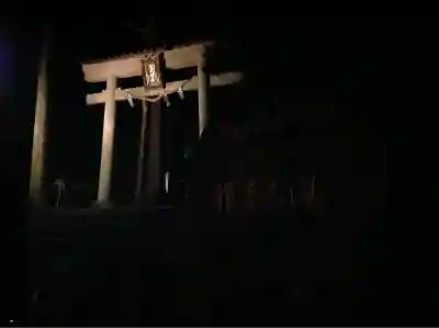 熊野那智大社(和歌山県)