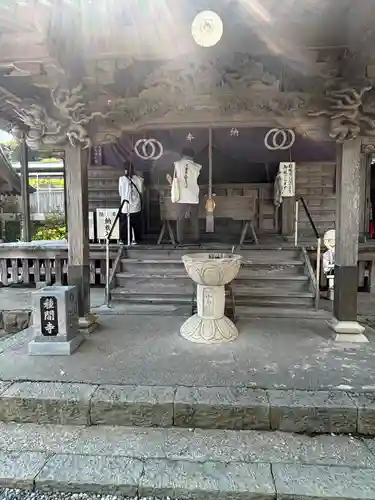 種間寺(高知県)
