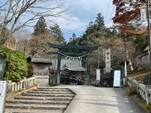 榛名神社のその他建物