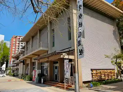 櫛田神社(福岡県)