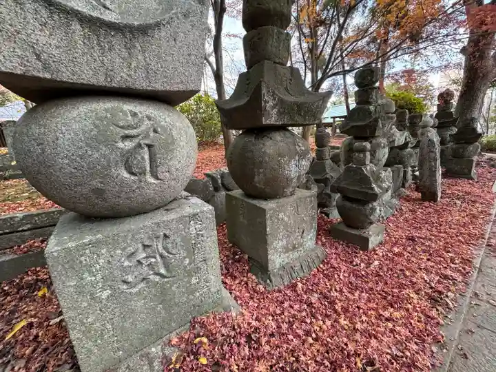 伊勢の国 四天王寺(三重県)