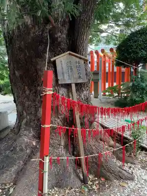 三輪神社のその他建物