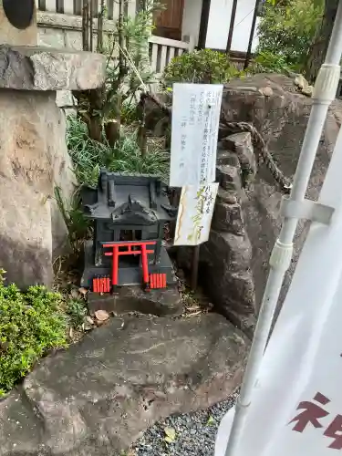 藤田神社[旧児島湾神社](岡山県)