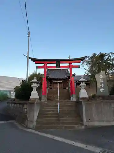 香取神社(千葉県)