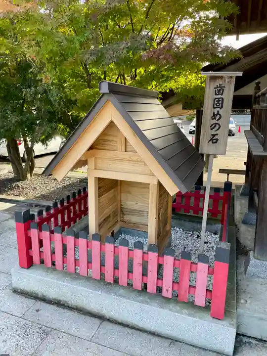 盛岡八幡宮の末社・摂社