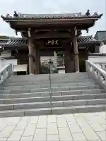 長照寺(長崎県)
