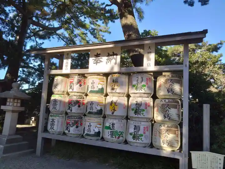 森戸大明神(森戸神社)(神奈川県)