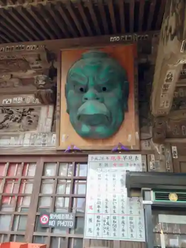 高尾山薬王院の芸術