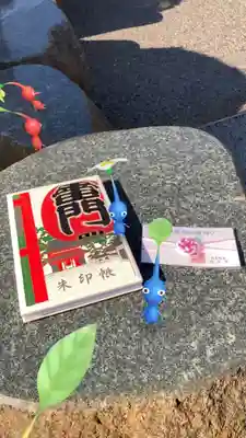 御朱印帳　　　3000円
御朱印バンド　1000円