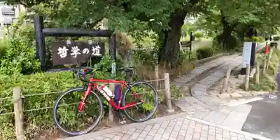 慈照寺（慈照禅寺・銀閣寺）のその他建物