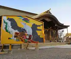 徳島県護國神社の絵馬