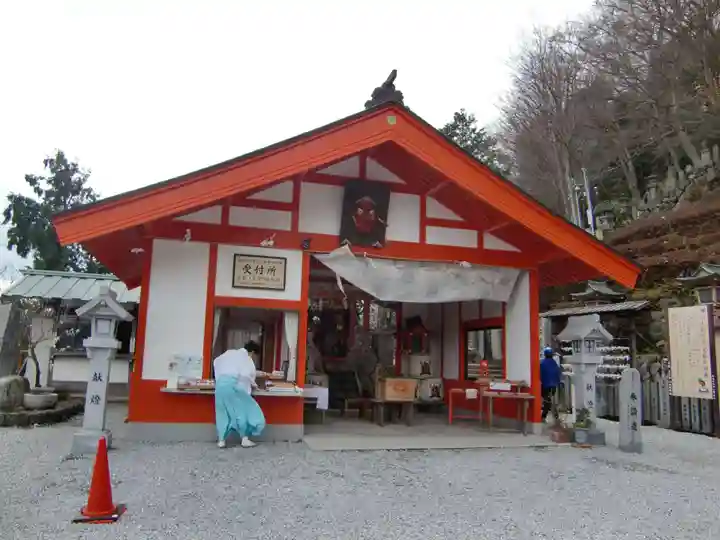 阿賀神社(滋賀県)
