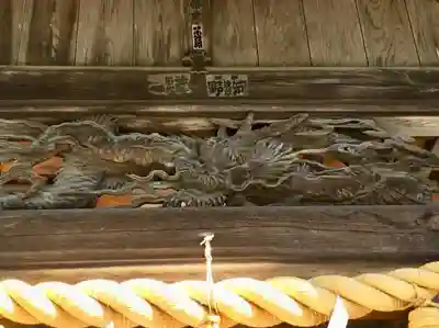 菊田神社の芸術