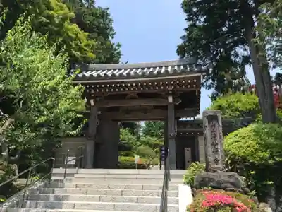 浄妙寺の山門・神門