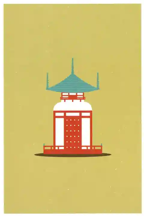 薬王寺(徳島県)