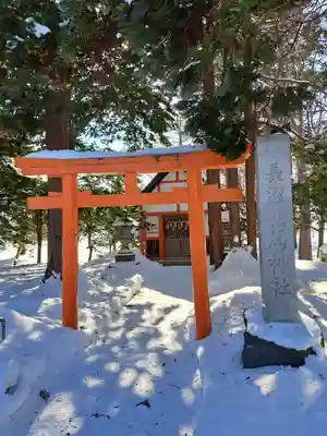 長沼神社(北海道)