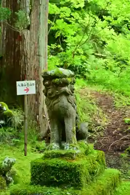 八海山尊神社元宮(旧里宮)(新潟県)