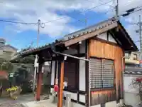 觀音寺(観音寺)のその他建物