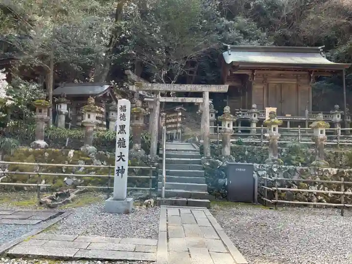 伊奈波神社(岐阜県)