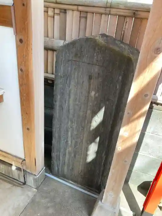 東伏見稲荷神社(東京都)