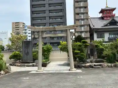 太平寺(大阪府)