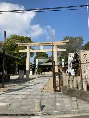 伴林氏神社の鳥居