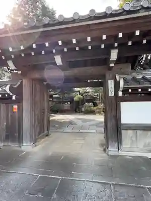 宗福寺(東京都)