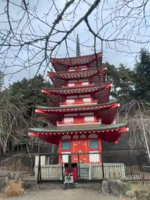 新倉富士浅間神社(山梨県)
