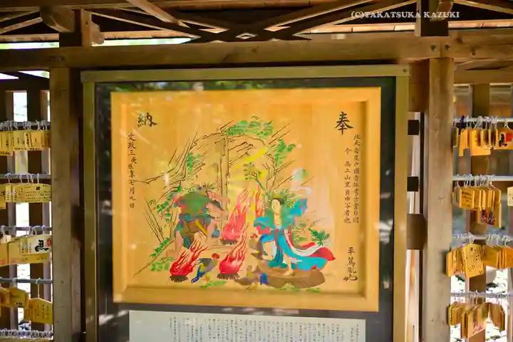 越ヶ谷久伊豆神社(埼玉県)