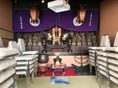 大超寺(三重県)