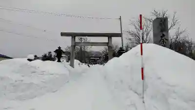 奈井江神社(北海道)
