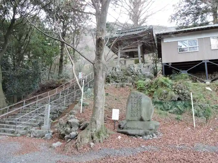 聖寳寺のその他建物