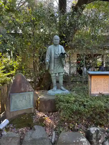 報徳二宮神社(神奈川県)