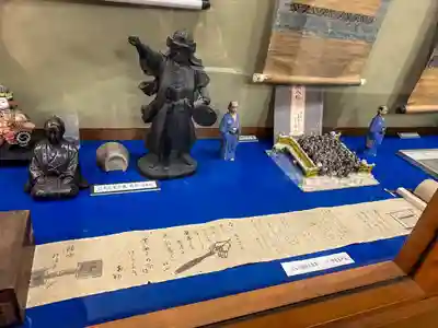 大石神社(京都府)