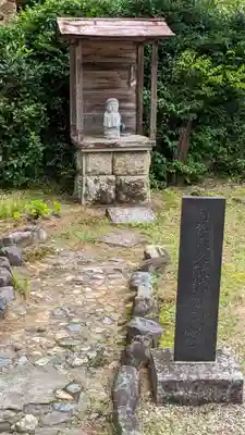 京都乃木神社(京都府)