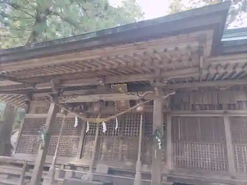 鹿島大神宮(福島県)