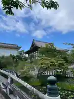 くろ谷 金戒光明寺(京都府)