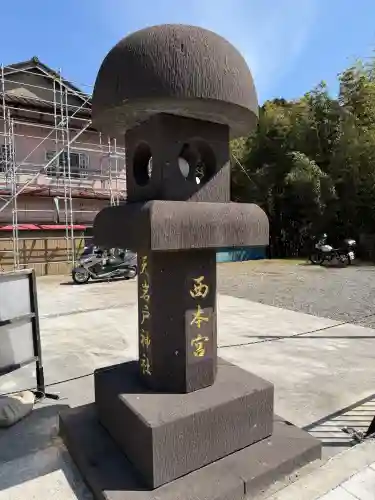 天岩戸神社の{uncategorized: "未分類", other: "その他", undefined: "問題あり", building: "その他建物", grave: "お墓", sacred_gate: "鳥居", guardian: "狛犬", statue: "像", buddha: "仏像", history: "歴史", nature: "自然", garden: "庭園", animal: "動物", pagoda: "塔", temizu: "手水舎", mountain_gate: "山門・神門", sanctuary: "本殿・本堂", subordinate: "末社・摂社", art: "芸術", scenery: "景色", jizo: "地蔵", ema: "絵馬", goshuin: "御朱印", omikuji: "おみくじ", items: "授与品その他", amulet: "お守り", goshuincho: "御朱印帳", eats: "食事", festival: "お祭り", votive_dance: "神楽", shichigosan: "七五三参", wedding: "結婚式", experience: "体験その他", initially: "初詣", around: "周辺", anti_infection: "感染症対策"}