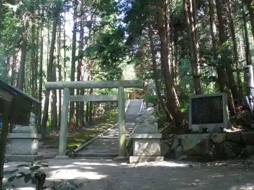 眞名井神社（籠神社奥宮）の鳥居