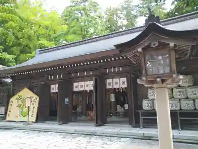 雄山神社前立社壇(富山県)