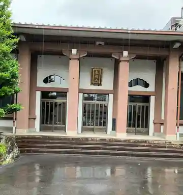 西覚寺(岐阜県)