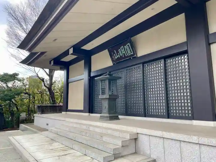 西藏院の{uncategorized: "未分類", other: "その他", undefined: "問題あり", building: "その他建物", grave: "お墓", sacred_gate: "鳥居", guardian: "狛犬", statue: "像", buddha: "仏像", history: "歴史", nature: "自然", garden: "庭園", animal: "動物", pagoda: "塔", temizu: "手水舎", mountain_gate: "山門・神門", sanctuary: "本殿・本堂", subordinate: "末社・摂社", art: "芸術", scenery: "景色", jizo: "地蔵", ema: "絵馬", goshuin: "御朱印", omikuji: "おみくじ", items: "授与品その他", amulet: "お守り", goshuincho: "御朱印帳", eats: "食事", festival: "お祭り", votive_dance: "神楽", shichigosan: "七五三参", wedding: "結婚式", experience: "体験その他", initially: "初詣", around: "周辺", anti_infection: "感染症対策"}