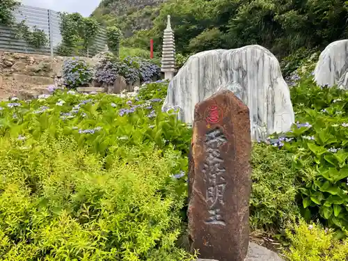 照江寺(静岡県)
