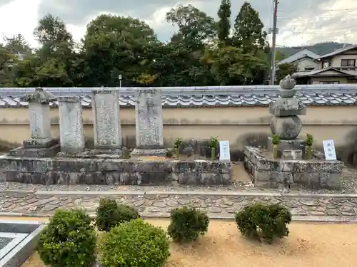 総見院(京都府)